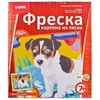 Фреска Картина из песка джек рассел терьер