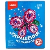 Украшения из пайеток Заколка бабочка