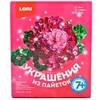 Украшения из пайеток Заколка пион