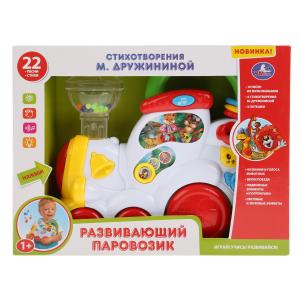Развивающий паровозик учим животных ТМ Умка