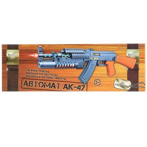 Автомат АК-47 на батарейках со светом и звуком