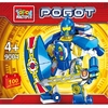 Игрушка конструктор Город Мастеров робот 100 деталей разные цвета