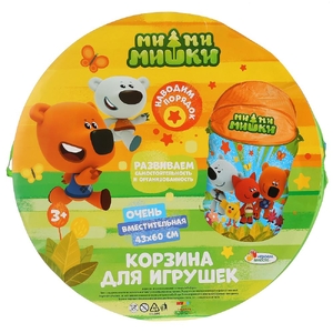 Корзина для игрушек Ми-ми-мишки 43х60см в пак. Играем Вместе 266589