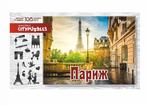 Пазлы деревянные Citypuzzles Париж 108 деталей