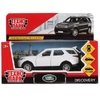 Машина Land Rover DISCOVERY 12см