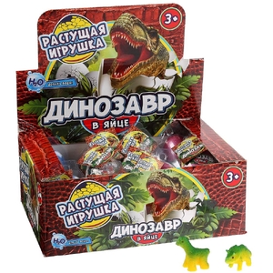 Игрушка яйцо растущий динозавр