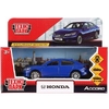 Машина HONDA Accord 12 см инерцион