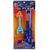 Ружье с шариками