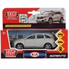 Машина KIA sorento prime серебристый 12 см