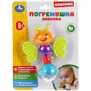 Развивающая игрушка бабочка