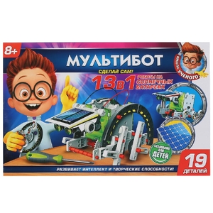 Игрушка опыты мультибот школа ученого 13-в-1 на солнечных батареях