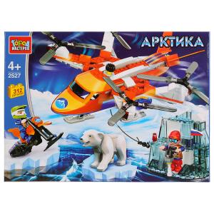 Конструктор Город Мастеров арктика с фигурками 312 деталей