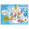 Музыкальная карусель на кроватку колыбельные звуки природы и сказки 2015-7