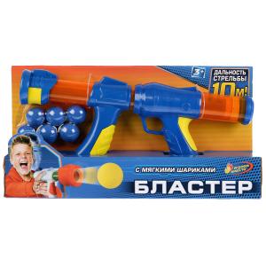 Бластер с мягкими шариками 1711G278-R