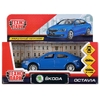 Машина Skoda Octavia синяя 12 см