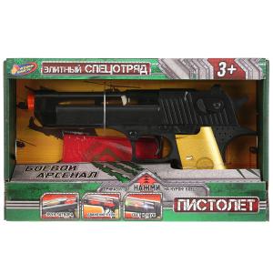 Пистолет на батарейках со светом и звуком 1810G065-R
