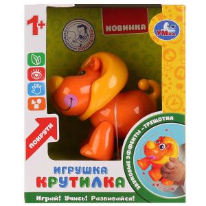 Развивающая крутилка лев оранжевый цвет ТМ Умка