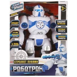 Робот на батарейках стреляет ТМ Технодрайв 1803F228-R