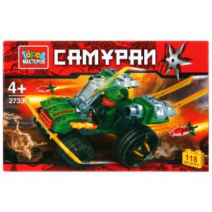 Конструктор Город Мастеров самурай с фигуркой 118 деталей