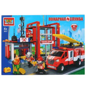 Газ конструктор Город Мастеров газель: пожарная станция с фигуркам