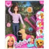 Кукла 29см София с питомцем с аксессуарами для ухода за питомцем