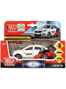 Машина LADA Vesta беспилотный автомобиль 12 см