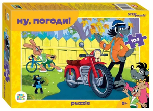 Пазлы 104 Ну погоди 28799