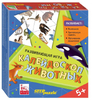 Настольная игра Тримино Калейдоскоп животных 28817