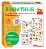 Настольная игра Судоку для самых маленьких Эмоции 28824