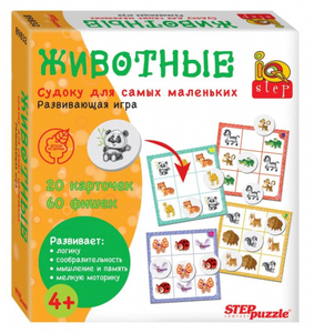 Настольная игра Судоку для самых маленьких Эмоции 28824
