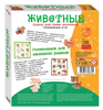 Настольная игра Судоку для самых маленьких Эмоции 28824