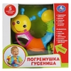 Погремушка-гусеница ТМ Умка