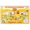Настольная игра-ходилка ТМ Умные игры союзмультфильм Дружная семья