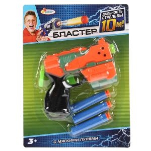 Бластер с мягкими пулями 1810G084-R