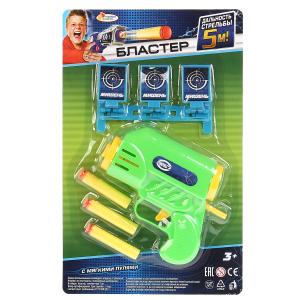 Игрушка бластер с мягкими пулями и мишенями 1810G533-R