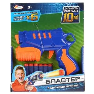 Бластер с мягкими пулями 1810G084-R