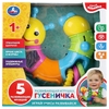 Развивающая игрушка гусеничка ТМ Умка
