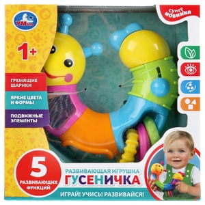 Развивающая игрушка гусеничка ТМ Умка