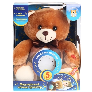 Игрушка мягкая мишка с проектором звездного неба 5 колыбельных