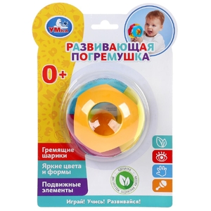 Развивающая Погремушка   ТМ Умка