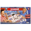 Настольная игра хоккей 75х42х9см ТМ Играем вместе