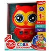 Развивающая игрушка Сова-сказочник