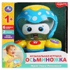Музыкальная игрушка осьминожек музыка ТМ Умка