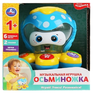 Музыкальная игрушка осьминожек музыка ТМ Умка
