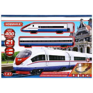 Железная дорога на батарейках со светом и звуком 400 см с аксессуарами Игр