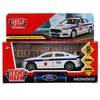 Машина Ford Mondeo Полиция 12 см белый