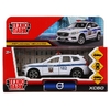 Машина Volvo XC60 R-Desing Полиция белый 12см