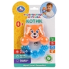 Развивающая игрушка Малышарики Крошик ТМ Умка