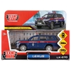 Модель металлическая TOYOTA lx-570 следственный комитет  12 см