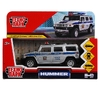Машина Hummer H2 Полиция 12 см серебристый